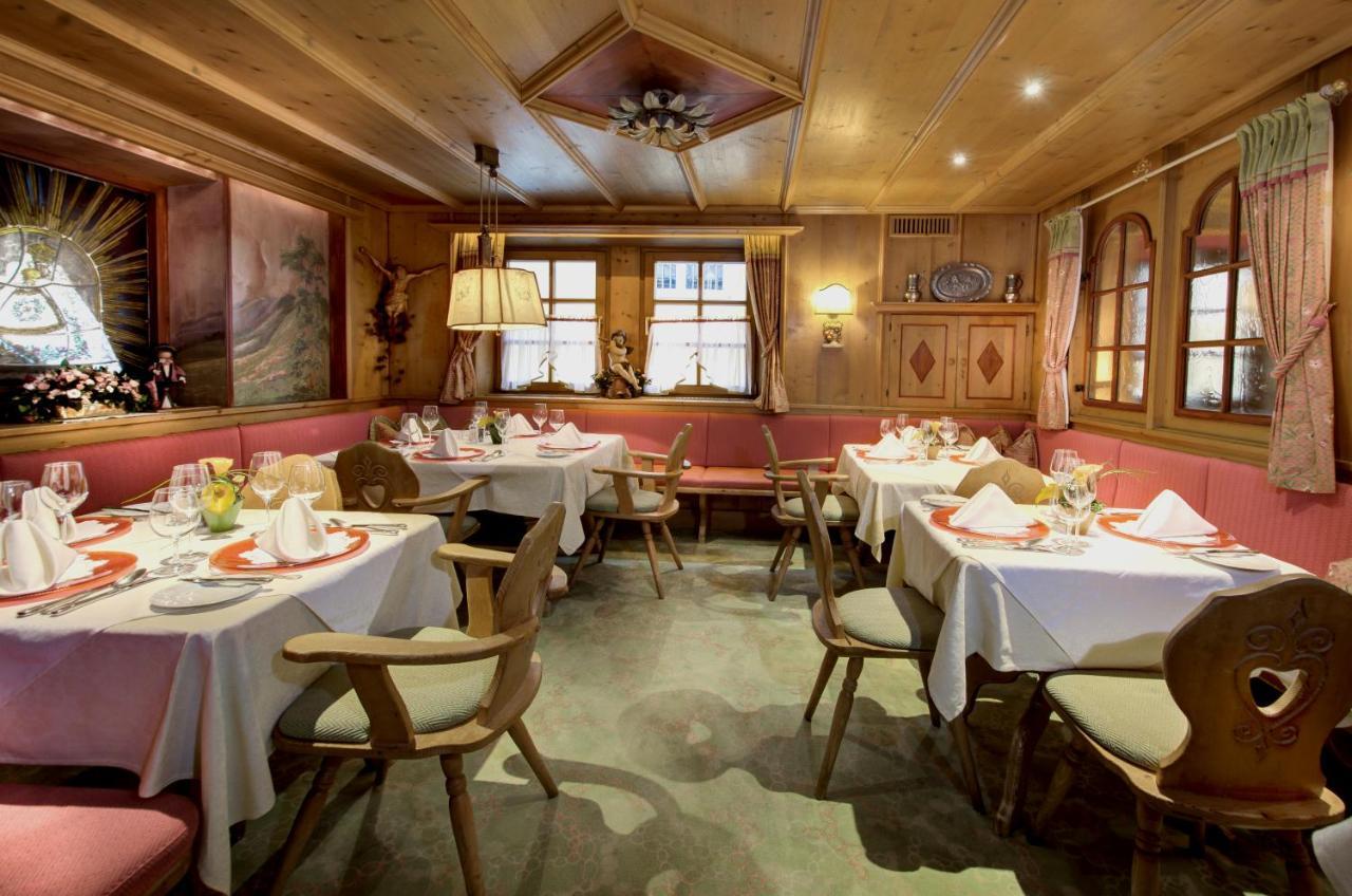 Hotel Boutique-hotel Bauer 4*
