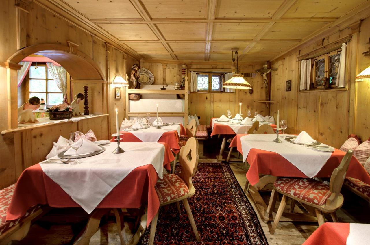 Hotel Boutique-hotel Bauer 4*